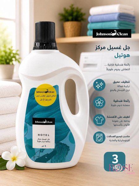 اخضر